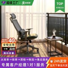 �k�������w���W��X�ξ������m�T�ο���͸���ϰ��μ���늸�����
