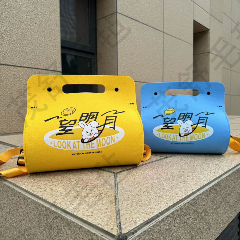 新款中秋节月饼毛毡伴手礼高级感圆筒背包大容量毛毡斜挎包定LOGO|undefined