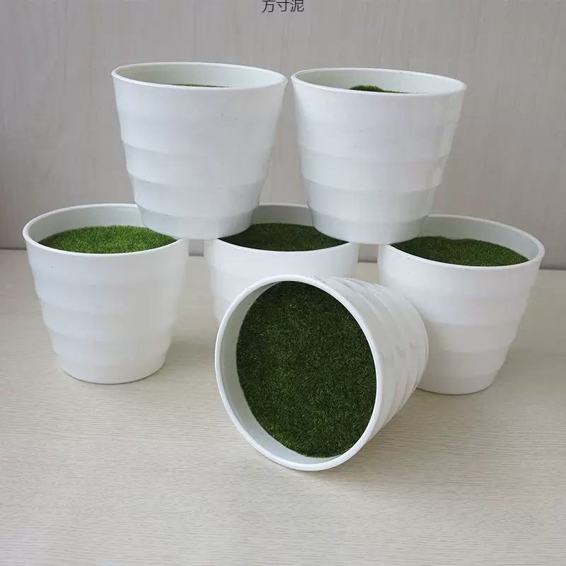 仿陶瓷塑料花卉花盆白色横纹大小号绿植多肉树脂花盆工厂一件批发