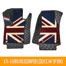 适用于全包围奔驰smart脚垫 斯玛特双层地毯脚垫 2座/4座脚垫改装