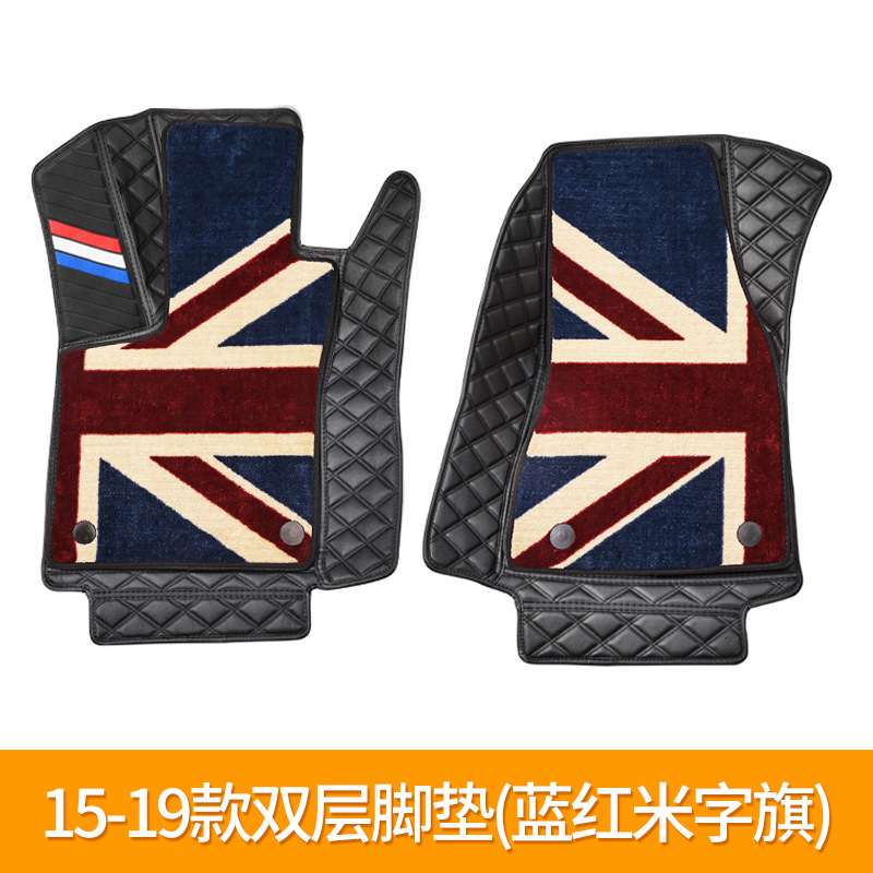 适用于全包围奔驰smart脚垫 斯玛特双层地毯脚垫 2座/4座脚垫改装