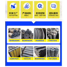 ✅废旧输送带铺地工业厂家现货橡胶铺地铺车输送带钢丝输送胶皮