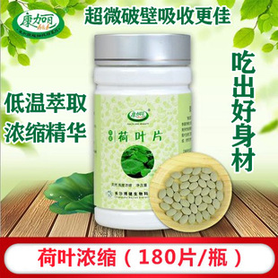 ��������ʳ���~Ƭ��s��Ȼ���~�|��Ƭ�ɺ��~��Ƭ���~���{֬���~֭