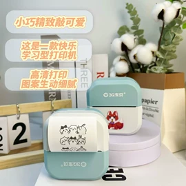 麦克风/话筒;迷你相机;拍立得相机