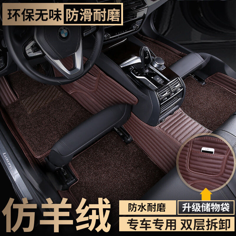 适用于三菱帕杰罗V73V77老款08/09/10/11/12年专用汽车脚垫厂批发