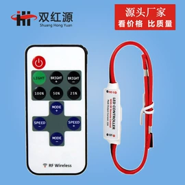 LED灯控制器;LED灯带;成套灯具