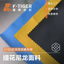 210D�����p�����θ����ָ����η�ˮPU�T��ţ��Դ�^�S�Ҷ���ֱ�I
