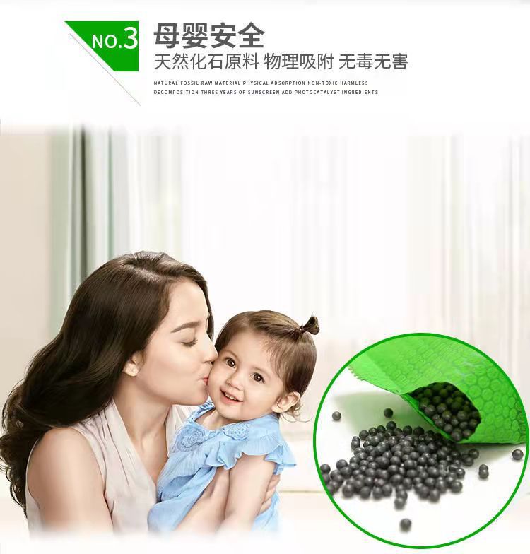 微信图片_202204051743366