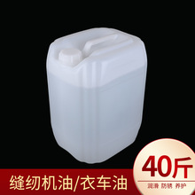 40pxC܇ƽ܇i߅Cͬ܇Ͱ׵V10̖