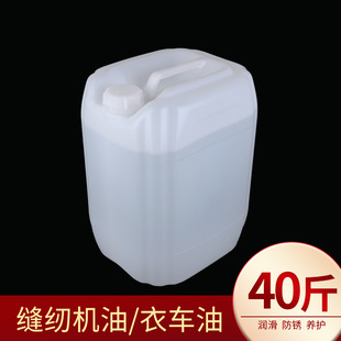 40��p�x�C����܇��ƽ܇�i߅�Cͬ��܇�����Ͱ׵V��10̖����