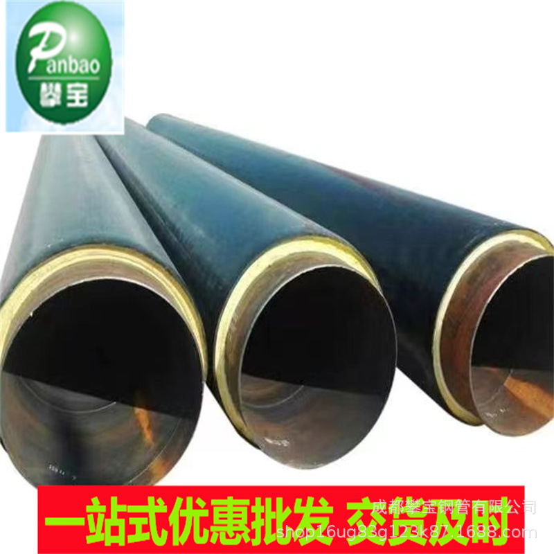 三布五油防腐钢管 一支发货成都3pe热缩带缠绕 螺旋钢管Q355B材质