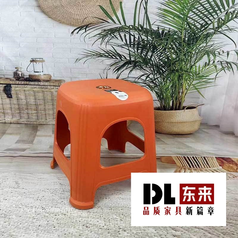 Thickened Plastic Stool for Home Use, Non-Slip, Suitable for Living Room Dining Table, Chair, Adult Coffee Table, Shoe Changing High Stool, Square Stool