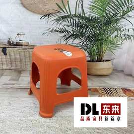 塑料凳子加厚熟胶家用防滑客厅餐桌椅子成人茶几换鞋高凳方凳