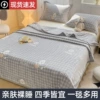 Huihui Gou
