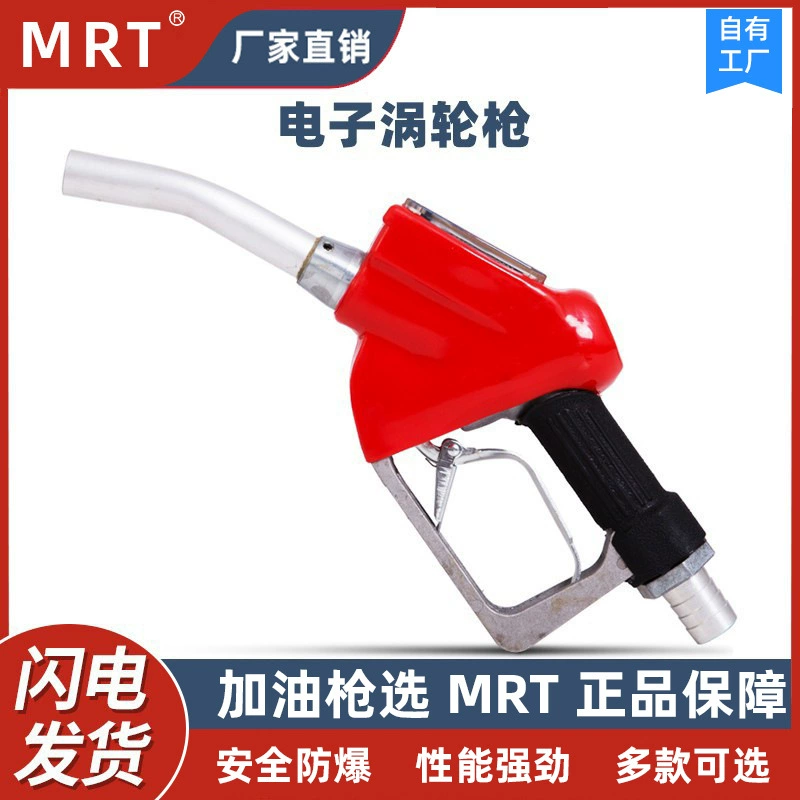 Электронный цифровой дисплей для топливораздаточной колонки (пистолета) для бензина и дизеля с разъемом, цельноалюминиевый корпус, самовсасывающий масляный насос