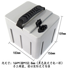 48V锂电池4815 4820电池箱电池盒新国标48V20Ah电动车锂电池壳