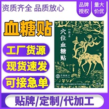 �����Nƽ���N�������N������Ѩλ�N���_��ľһ�����l