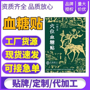 �����Nƽ���N�������N������Ѩλ�N���_��ľһ�����l