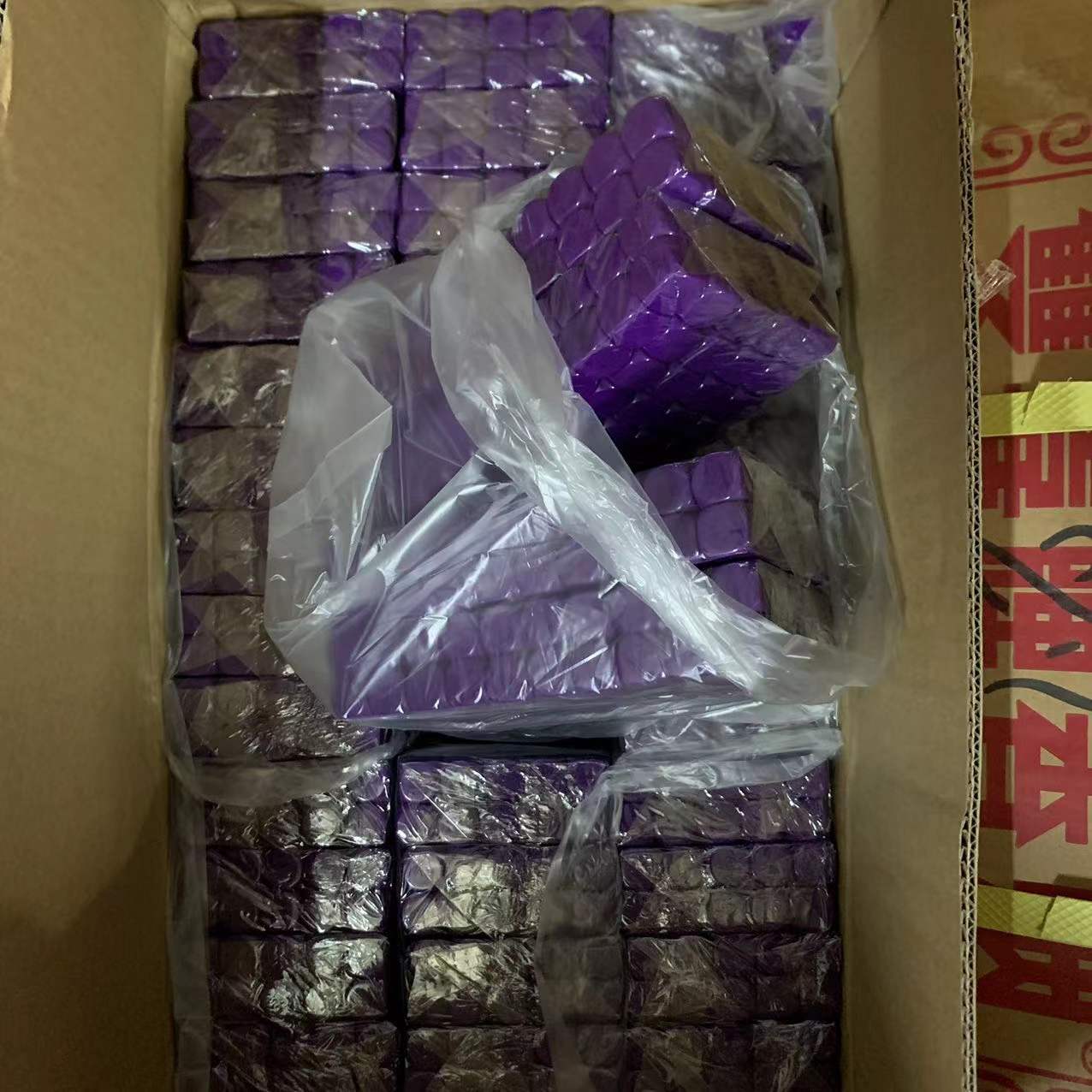 微信图片_20221120225524