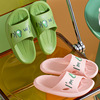 Home sandals  lovers EVA Cartoon Home Furnishing indoor non-slip Deodorant soft sole take a shower Shower Room sandals