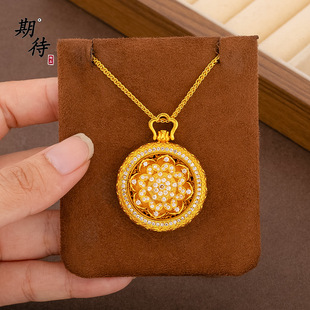��Ʒɳ���U�ջ��zɏ���M����D�_�P����Ů�ò���ɫDIY�����