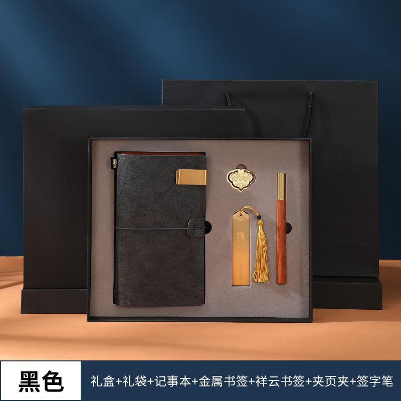 블랙 모델 B-4개 책갈피와 책꽂이 세트