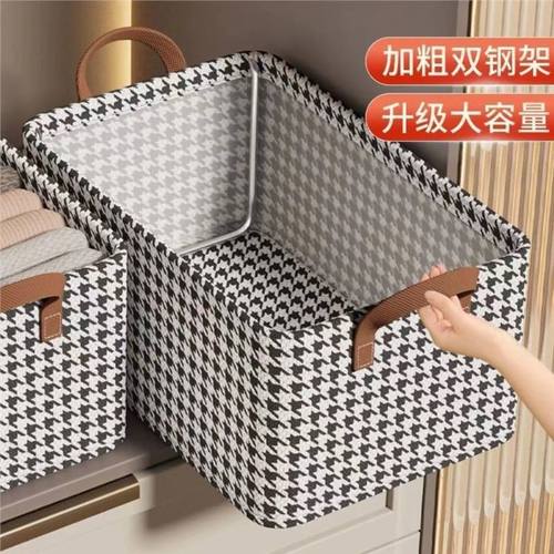 New steel frame supported houndstooth grid-less storage box pants storage artifact bedroom finishing fabric storage box