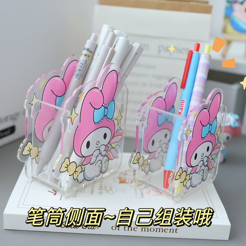 2 Yuan Shop Small Gift Cartoon Student Desktop Pen Holder Makeup Brush Stationery Acrylic Wholesale