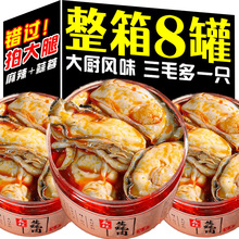 ���������������^��ʳ���r��ʳ������Ϡ�ӾW�t��ʳС����Ʋ�