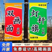 ֟UoVͼt4̖56R·늾U·Ulc