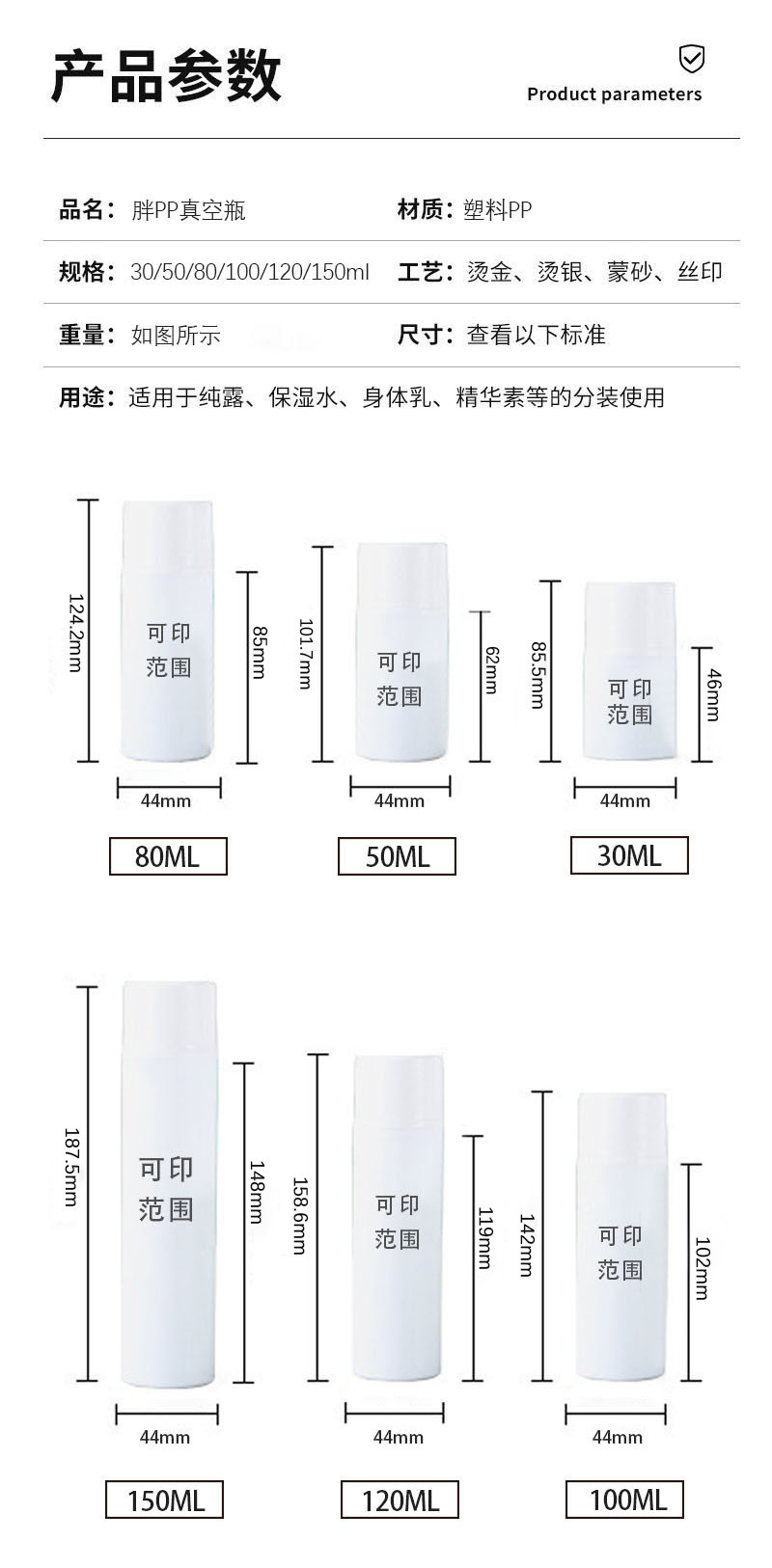O1CN01d9cuKN2INY66a6Zu4_!!2206