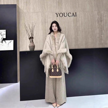 2025秋冬新款狐狸毛流苏披肩斗篷披肩气质羊毛大衣女名媛高级感厚