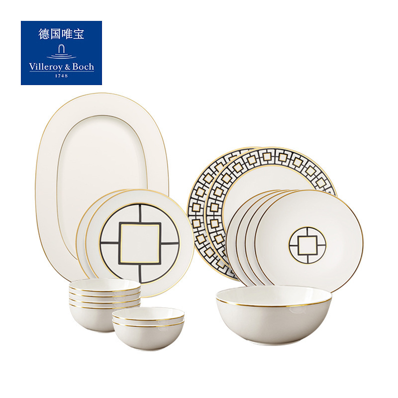 Germany villeroyboch Weibao City Shangpin Bone China Tableware suit European-style Household Commercial Restaurant Club