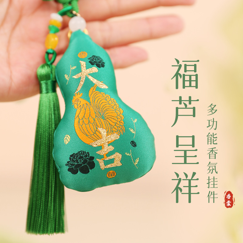 다지 (상자 제외)