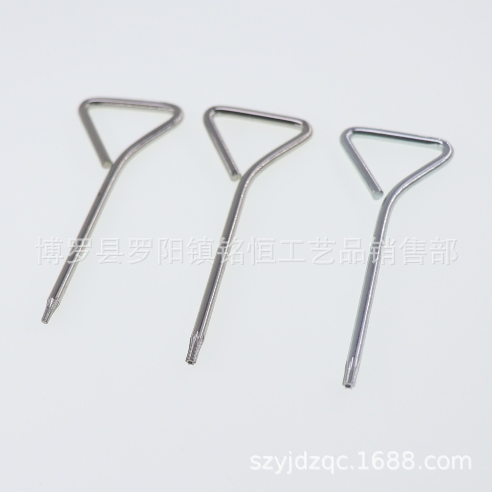 三角柄T6T8T10梅花螺丝刀 T型柄T6T8T10梅花螺丝刀 梅花螺丝刀