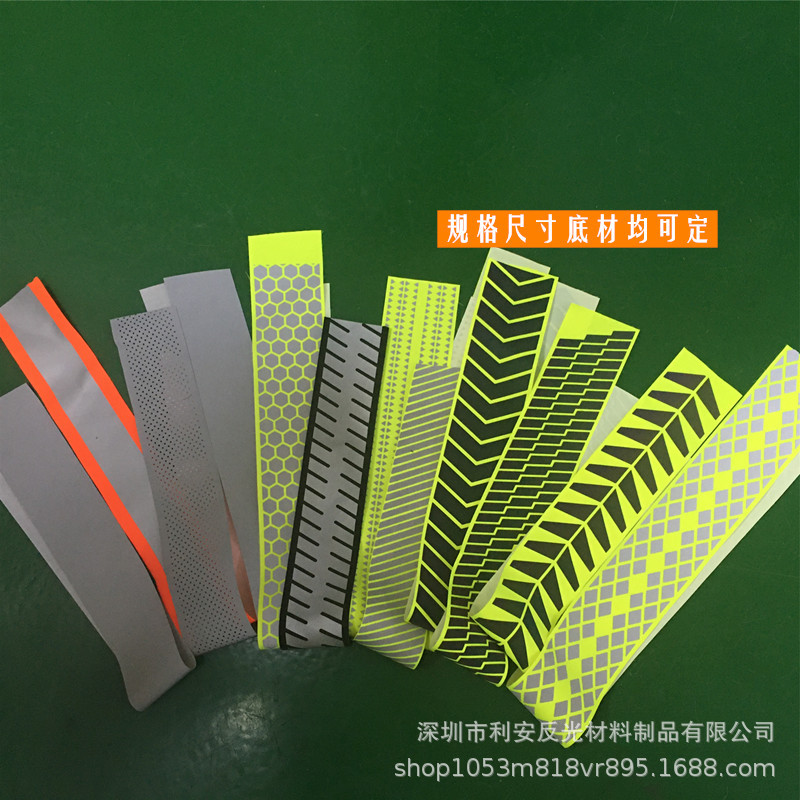 厂家现货批发宽幅高亮反光布 反光布面料 高亮化纤银色反光面料-阿里巴巴
