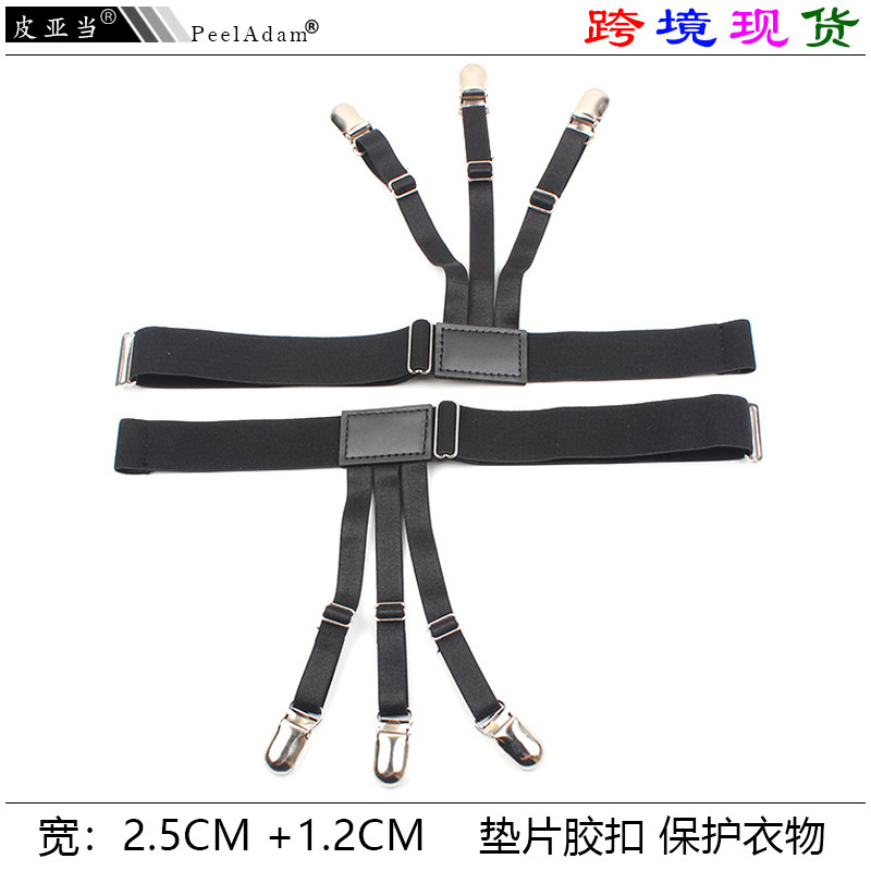 Men's and Women's 3-Point Suspender Garter Belt, Anti-Wrinkle Shirt Leg Straps, European and American Style Shirt Anti-Slip Clips Men's and Women's 3-Point Suspender Garter Belt, Anti-Wrinkle Shirt Leg Straps, European and American Style Shirt Anti-Slip Clips