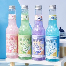 ͸ƿˮ ճ ƿbˮ ɳƤz ʷRķ DIY