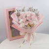 Love18 ~ Aisha gift box+gift bag