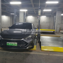 ɽCеͣ܇OU Ɍwͣ܇λ