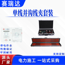 10KV�M�Ϲ��߆ξ��K�Ͼ��A���bZF010606����z�޽^�����I�U