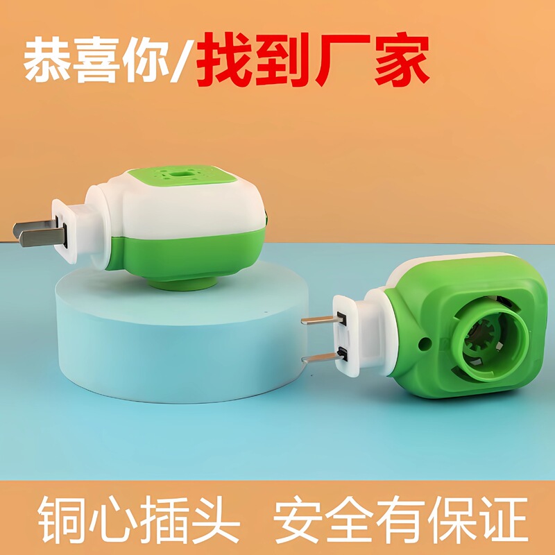 Electric Mosquito Repellent Liquid Plug-In Heater, Electric Mosquito Repellent Liquid, Special Mosquito Repellent for Home Use, Mosquito Killer Heater, Wholesale Electric Mosquito Repellent Liquid Plug-In Heater, Electric Mosquito Repellent Liquid, Special Mosquito Repellent for Home Use, Mosquito Killer Heater, Wholesale