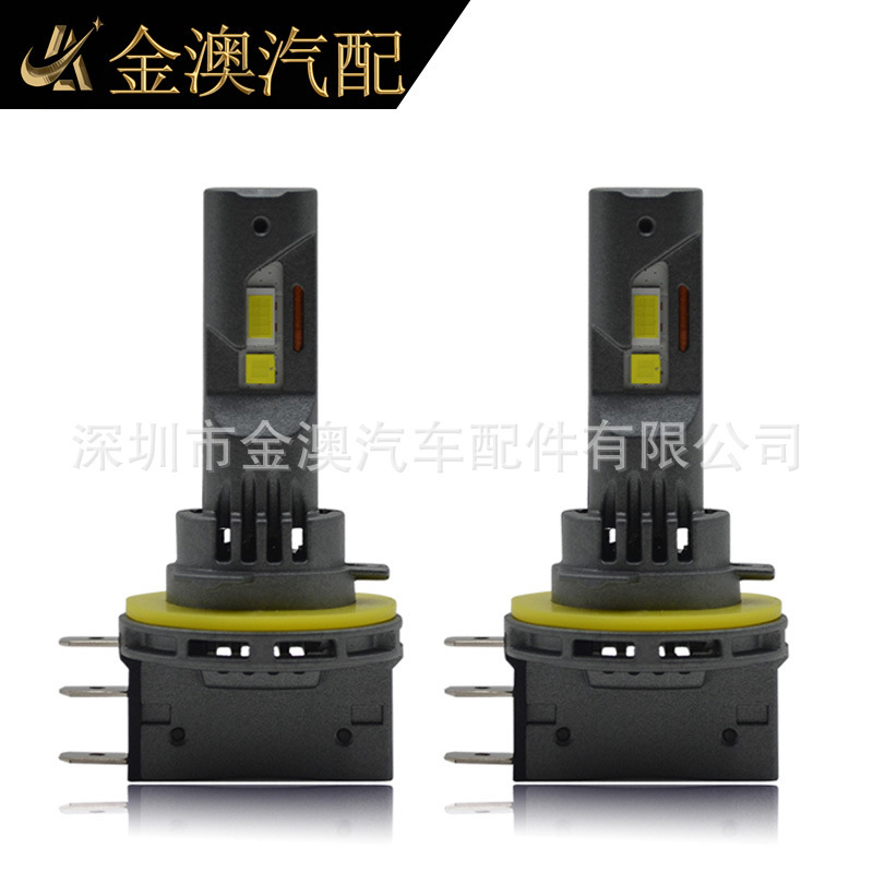 Cross-Border H15 High-Brightness Decoding Car Led Headlights Canbus Car Light Modification and Upgrade High Beam with Daytime Running Lights Cross-Border H15 High-Brightness Decoding Car Led Headlights Canbus Car Light Modification and Upgrade High Beam with Daytime Running Lights