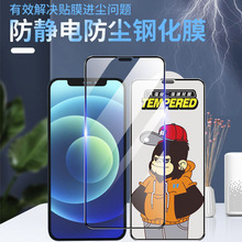 mO15Pro Maxo䓻ĤiPhone 14Pro Ͳm֙CĤX1