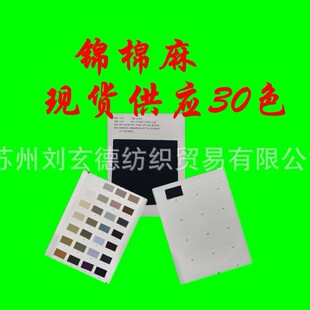 �\���� ͸���ˬ��혿���  �B��ȹ�R���r�����e�b���b�r�в���
