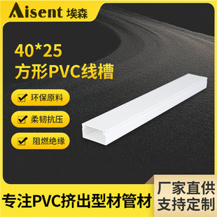 �F؛pvc�������b�߾��� ��ȼ늾��۷��μӺ�Ҏ���Rȫ���������l