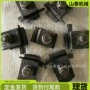 维护矿用拉力方便压轨器