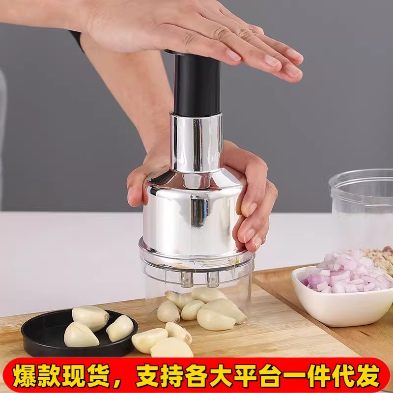 [Best-Selling Item on the Entire Network] Easy-To-Operate Garlic Masher, Manual Garlic Masher, Onion, Ginger and Garlic Kitchen Supplies