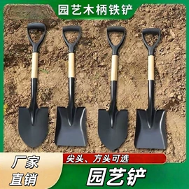 其他农用工具;镰刀;耙子