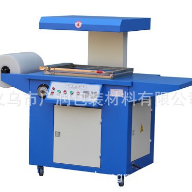 高速真空贴体包装机 纸卡真空吸塑包装机 电热丝大吸力TB390型